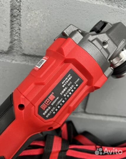 Болгарка Abalon ABL125C оригинал (Арт.85290)