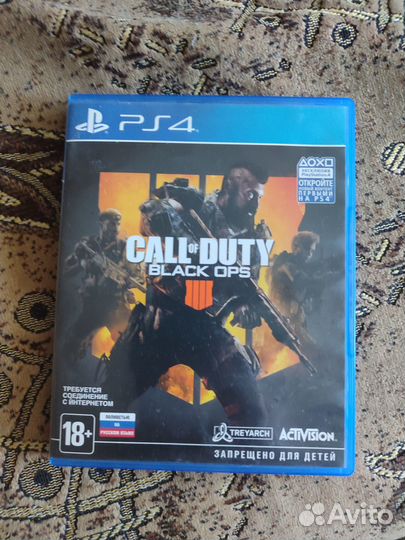 Call of duty black ops 4 ps4