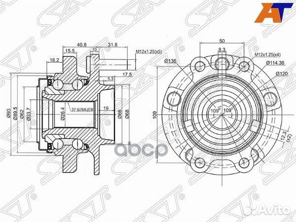 Ступичный узел перед infiniti G25/35/37/FX35/45