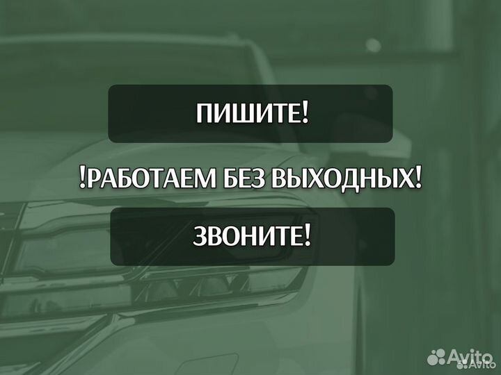 Пороги Infiniti FX45 Инфинити Левый Правый