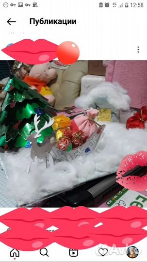 Композиция тематическая