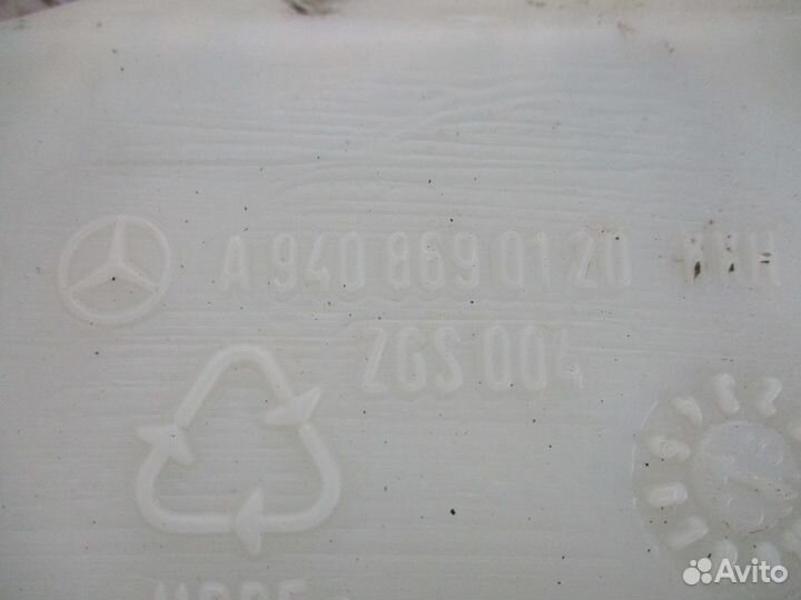 Бачок омывателя лобового стекла Mercedes-Benz A940
