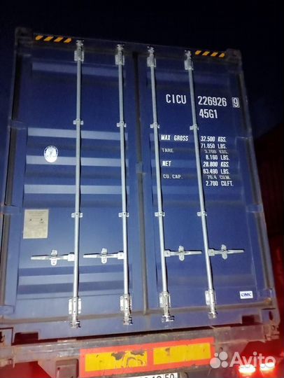 Морской контейнер бу / Морской контейнер новый