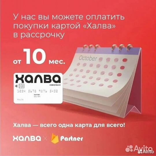 realme Note 50, 4/128 ГБ