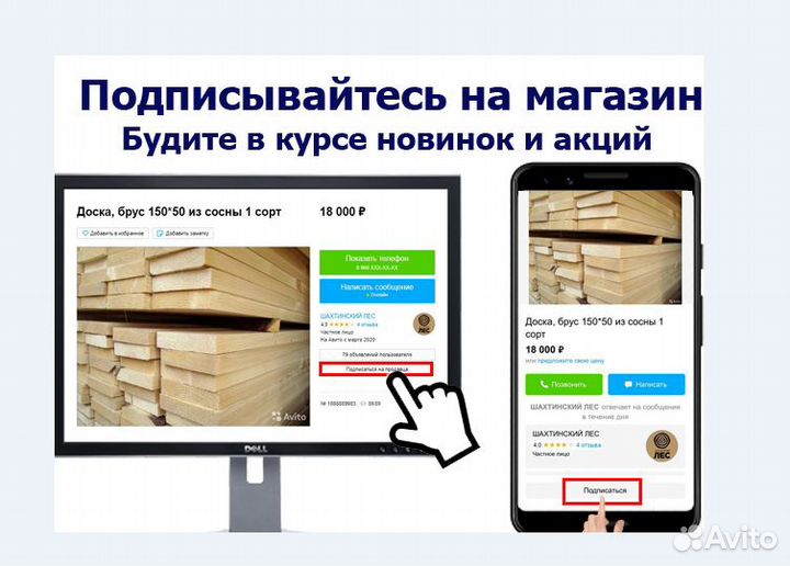 Доска сухая 40х100х6000