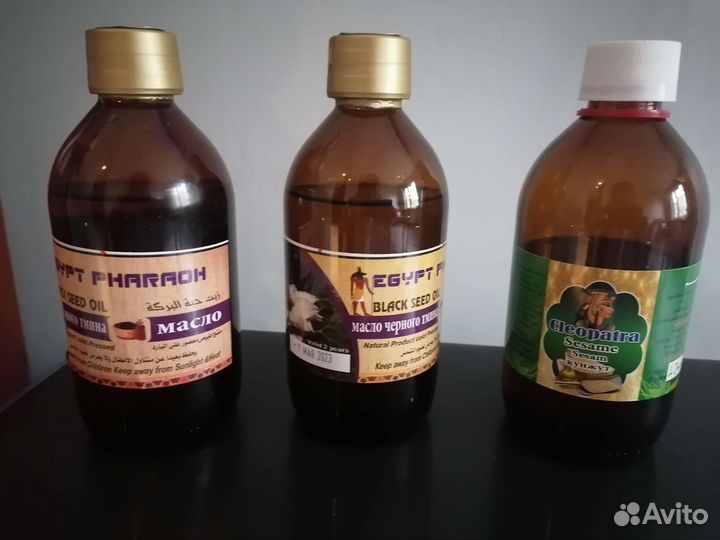 Масло черного тмина