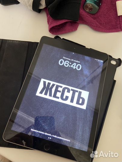 iPad 5 поколения 32 гб