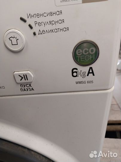 Стиральная машина Ariston wmsg605 на разбор