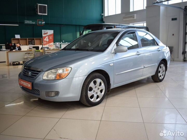 Kia Cerato 1.6 МТ, 2007, 176 000 км