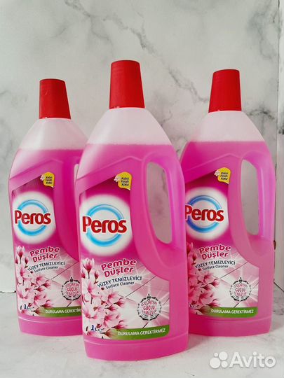 Бытовая химия турецкая