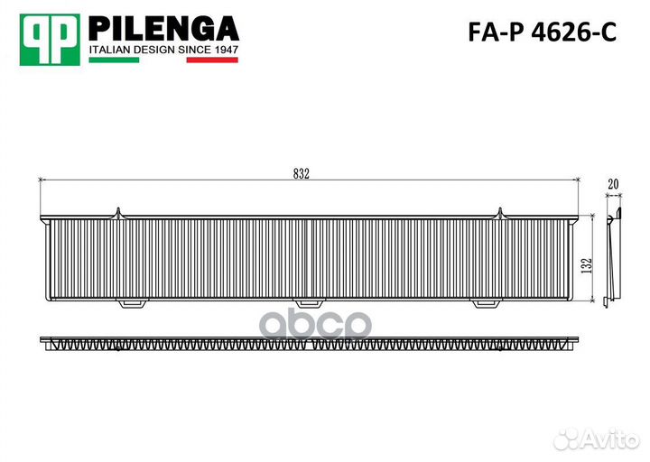 Фильтр салонный угольный FAP4626C pilenga