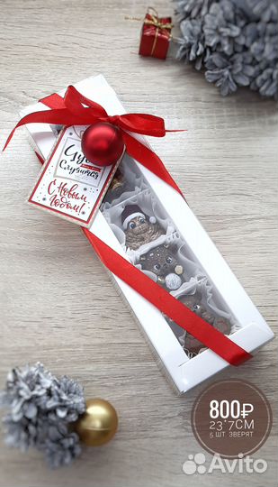 Конфеты ручной работы на Новый год