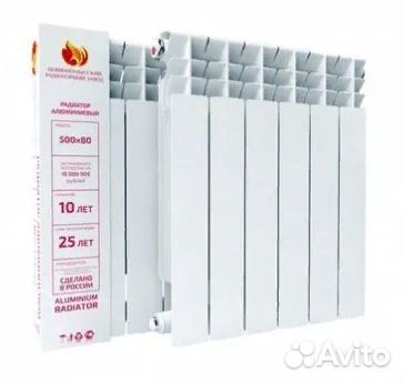 Радиатор нрз 500*100 10 секционный (в наличии)
