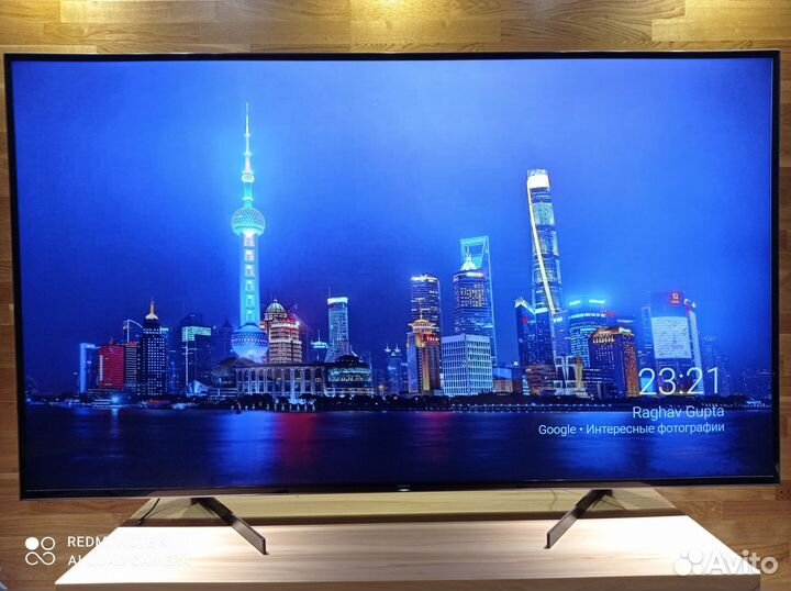 Sony Bravia KD-85XH9505 Ultra HD (4K)