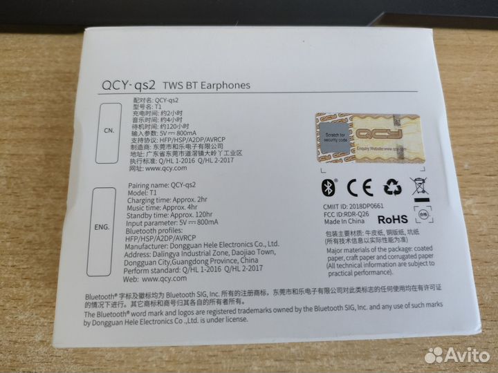 Беспроводные наушники QCY qs2