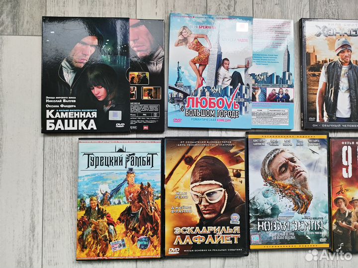 Диск двд DVD кино (2)