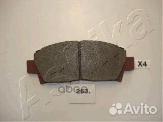 Колодки тормозные передние к-кт '50-02-263 Ashika