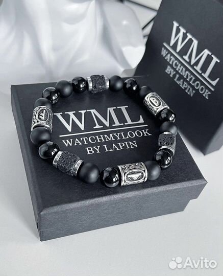 Браслет с рунами по дате рождения