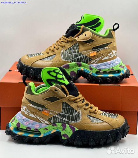 Кроссовки Nike Air Terra Forma Off-White (Арт.83204)