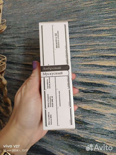 Escentric Molecule 02 50мл парфюм молекула 02