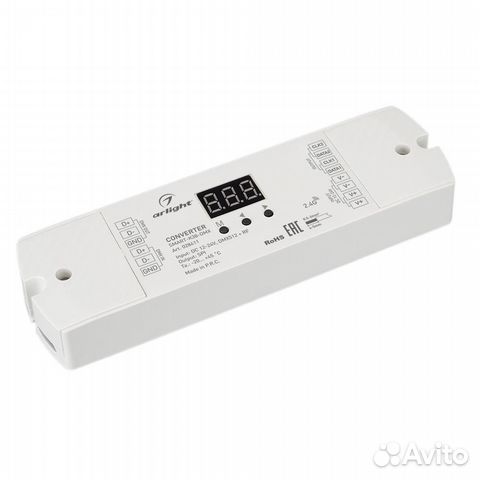 Arlight Конвертер smart-K38-DMX (12-24V, SPI, 2.4G