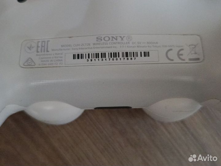 Джойстик Sony PS4 оригинал