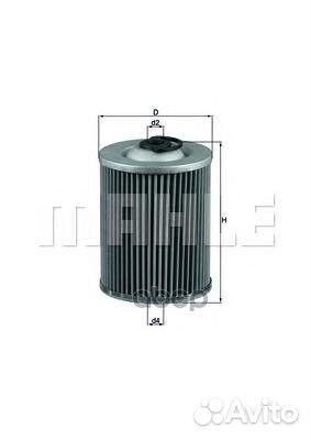 Фильтр топливный kx57 Mahle/Knecht