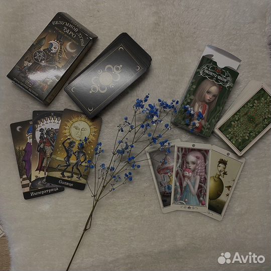 Гадание на картах таро