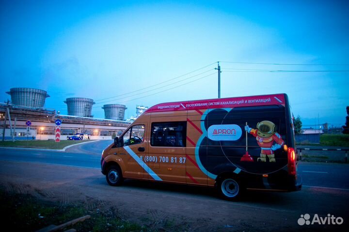 Устранение засоров труб, прочистка канализации