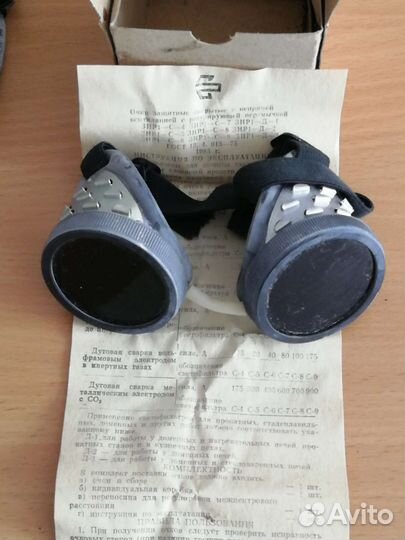 Очки газосварщика