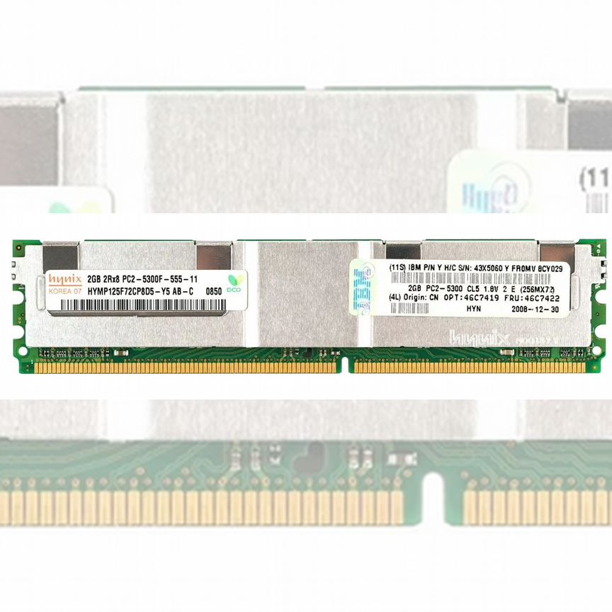 [43X5060] Оперативная Память Ibm Ddr2 2048mb 43x5060