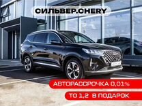 Новый Chery Tiggo 7 Pro Max 1.6 AMT, 2024, цена от 1 955 000 руб.