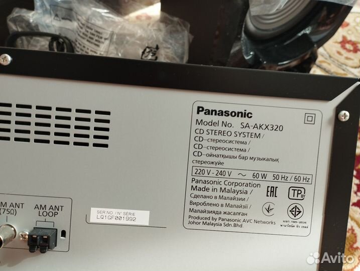 Мини музыкальный центр panasonic
