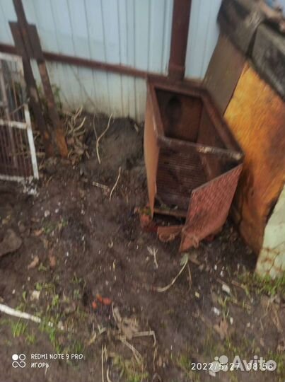 Коптильня горячего копчения бу