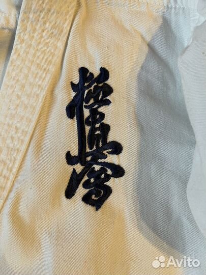 Кимоно р 116-122