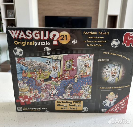 Паззлы Jumbo 2 штуки по 1000 деталей