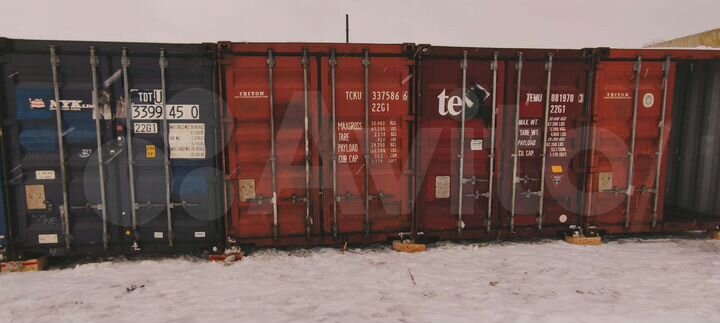 Аренда склада морского контейнера 20 фут