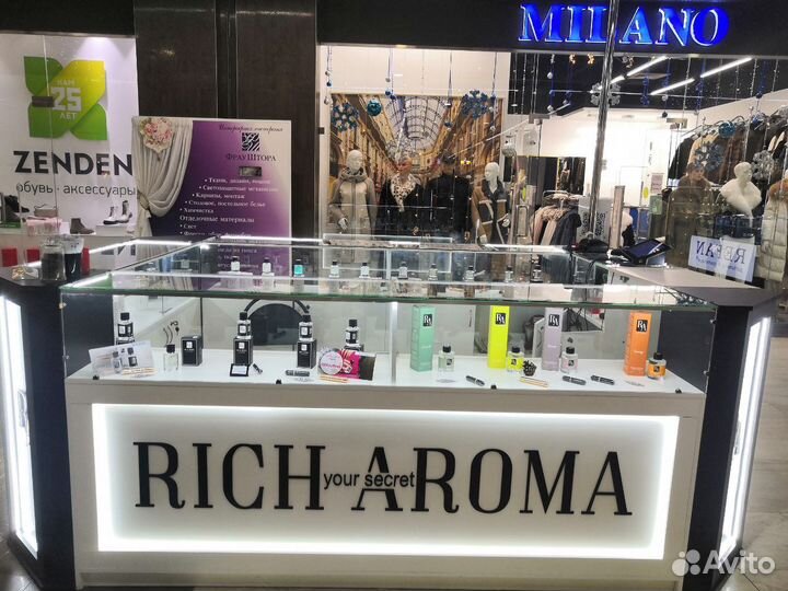 Продавец консультант в ТЦ Юбилейный