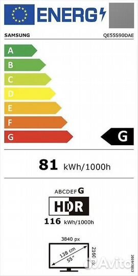 Новые Samsung QE55S90D 4K oled телевизоры