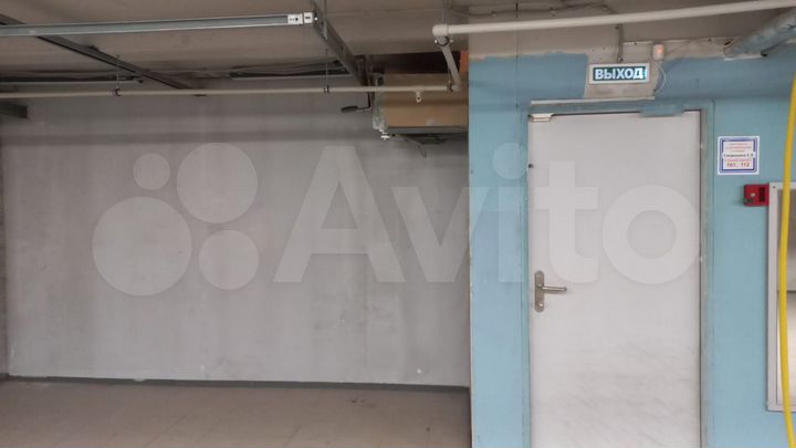 Свободного назначения, 231 м²