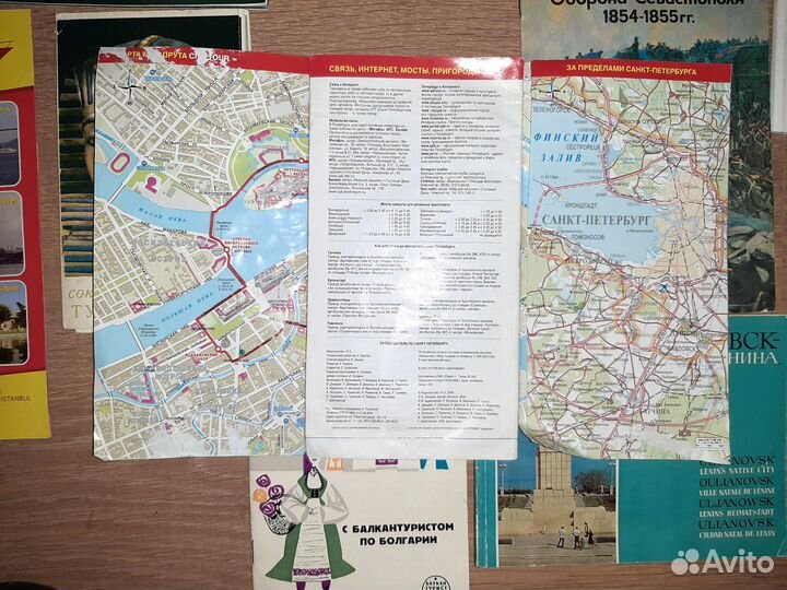 Туристические карты, буклеты, схемы, цена за все
