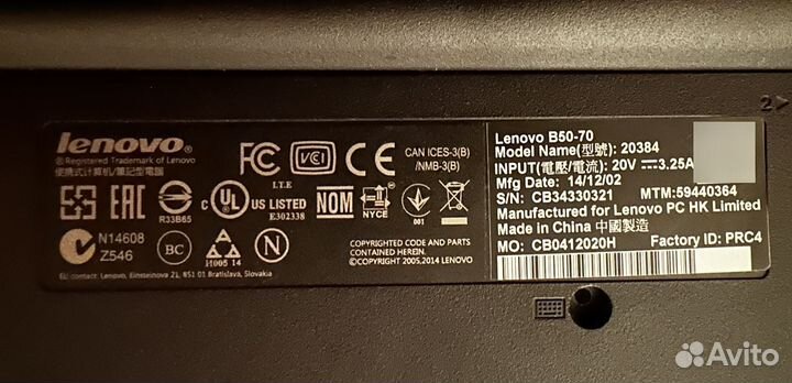 Ноутбук lenovo b50 70