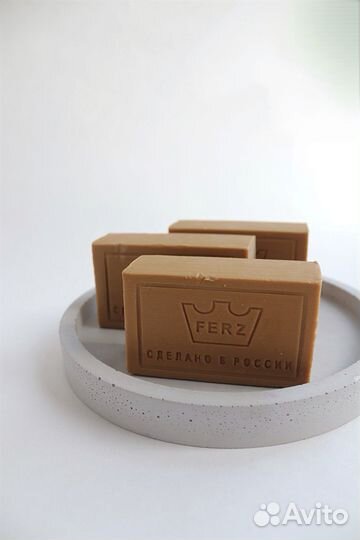 Хозяйственное мыло 72% ГОСТ для кухни подсолнечное