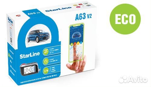 StarLine A63 v2 ECO
