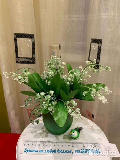 Цветы для интерьера