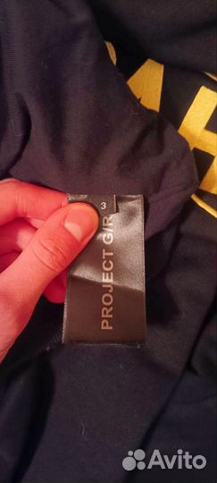 Зипка project grailz interpol