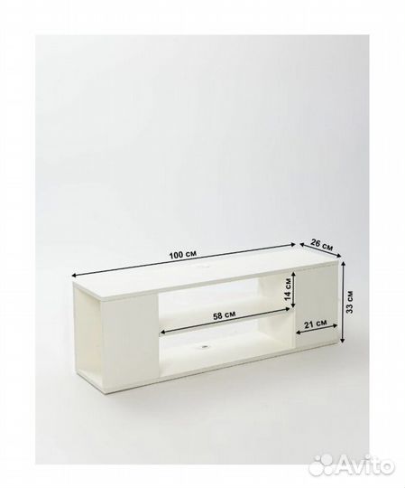 Тумба под тв белая 100*26*33