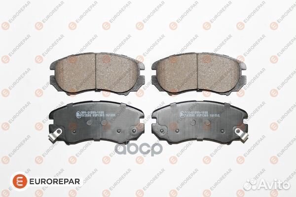 Колодки тормозные дисковые 1617263680 eurorepar