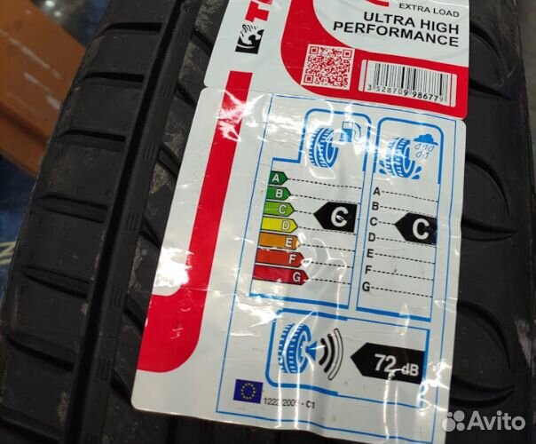 Tigar UHP Ultra High Performance 245/40 R17 95W