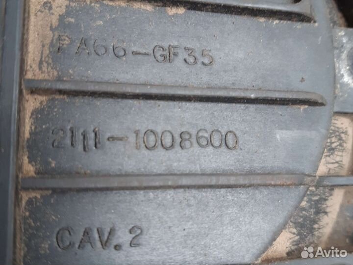 Коллектор впускной 2111-1008600 LADA Kalina